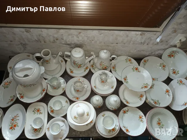 Български порцелан