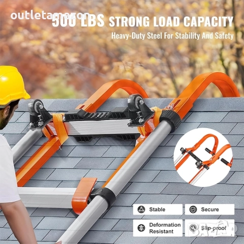 Комплект от 2 стабилизатора за стълби, Autocis, устойчива стомана, оранжев, 44,5x35,5x8 см, снимка 7 - Други инструменти - 52882820