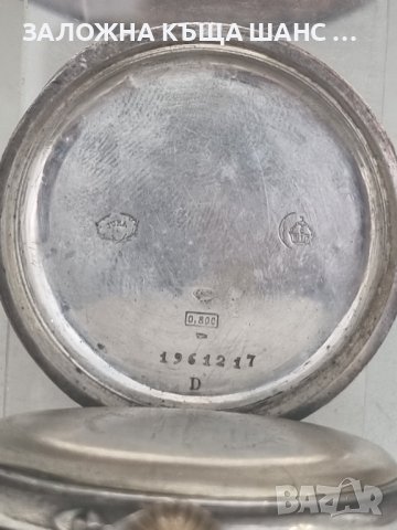 Стар швейцарски сребърен джобен часовник JURA, снимка 4 - Антикварни и старинни предмети - 41550575