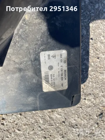 Охладителни перки porache cayenne .., снимка 5 - Части - 47666625