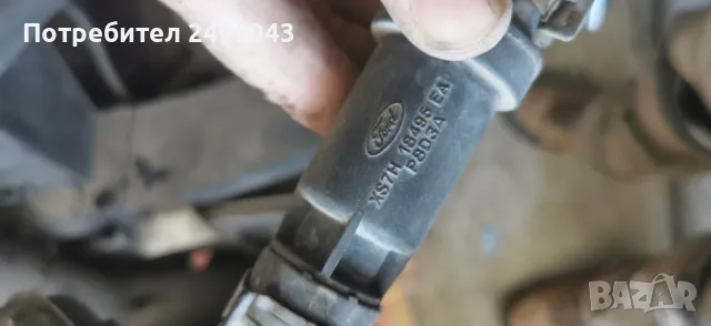 XS7H18495FA Клапан за парно форд транзит или мондео