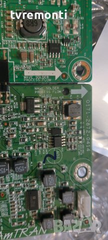 MAINBOARD R3525-0143-0150 / 0171-2271-5792 МОНИТОР ASUS MX279 DISPLAY R5ALM270WF5-SAAE, снимка 2 - Части и Платки - 40332286