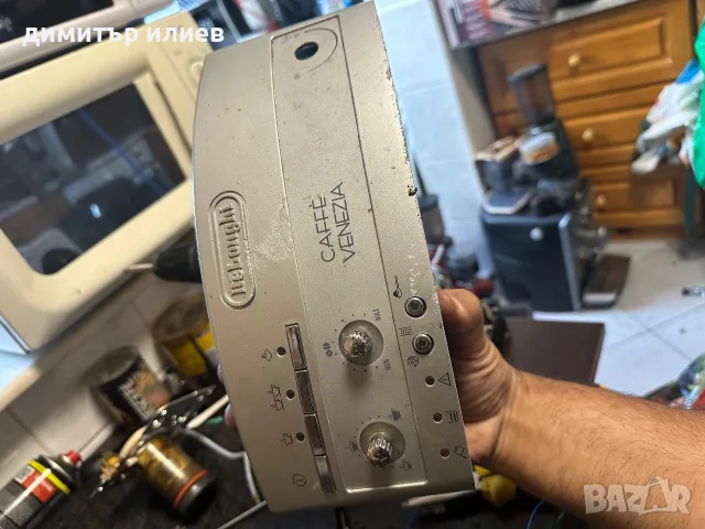 Бойлер и платка Delonghi magnifica, снимка 5 - Кафемашини - 55950485