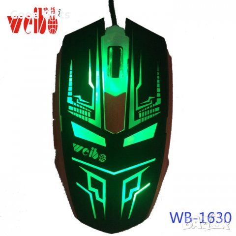 Геймърска LED мишка Weibo WB-1630, снимка 2 - Клавиатури и мишки - 39301130