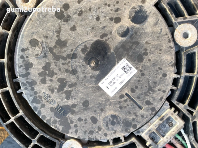 Дифузьор Вентилатор Охлаждане 1EA959455D Volkswagen ID.3 E11 PRO, снимка 3 - Части - 53541297