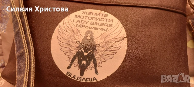 Продавам малка дамска чанта от естествена кожа, снимка 3 - Чанти - 51375890