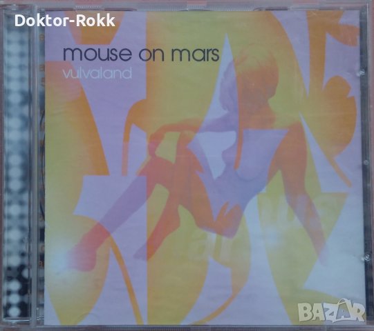 Mouse On Mars – Vulvaland (1994, CD)