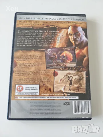 God of War PS2 Playstation 2, снимка 2 - Игри за PlayStation - 55888887