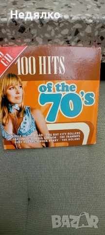 5 cd,100 hits of the 70,s,винтидж от 2006г, снимка 2 - CD дискове - 51873528