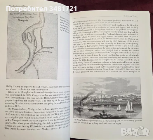 Memphis In Black and White. The Making of America, снимка 6 - Енциклопедии, справочници - 55821289