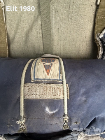 Продавам парашут , снимка 7 - Друга електроника - 52850234