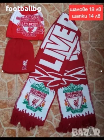 LIVERPOOL ❤️⚽️ детско юношески футболни екипи НОВО сезон 2025-26 година , снимка 18 - Футбол - 40019311