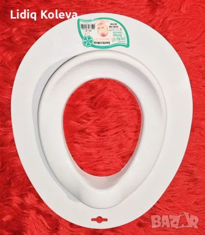 Бебешка тоалетна-столче, седалка и калъф, снимка 8 - За банята - 49442081