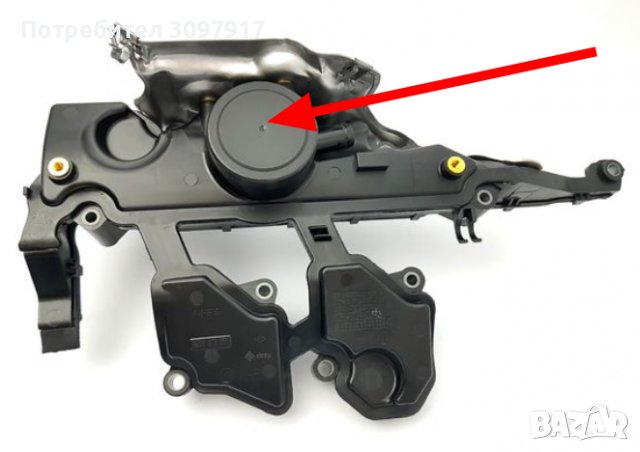 Мембрана клапан картерн газове RENAUT NISSAN OPEL 1.5 - 2.3DCI K9K 8200673395,118305765R,13264-00Q0H, снимка 3 - Части - 38687700