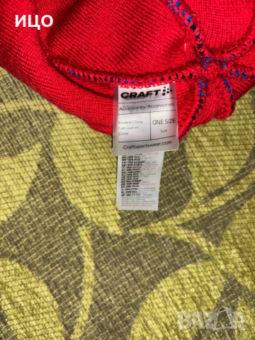 Нова зимна шапка Craft Sparebank, снимка 5 - Шапки - 52886596