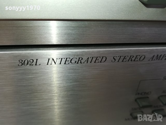 philips ampli+tuner внос germany 1802221701, снимка 9 - Ресийвъри, усилватели, смесителни пултове - 35837113