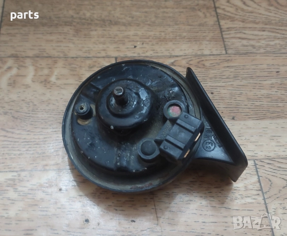 Клаксон Ауди A3 8L - БМВ Е60 - E20092018, снимка 3 - Части - 52702361