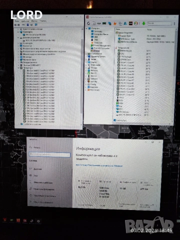 Геймърски i7 12700f, RTX 3060 12GB, RAM 16GB DDR4 3200, SSD 512GB NVME, снимка 7 - Геймърски - 53286923