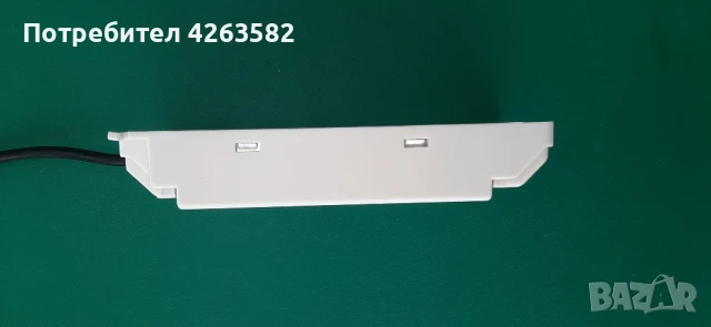 Захранване 24V - 60W , снимка 2 - Друга електроника - 51059728