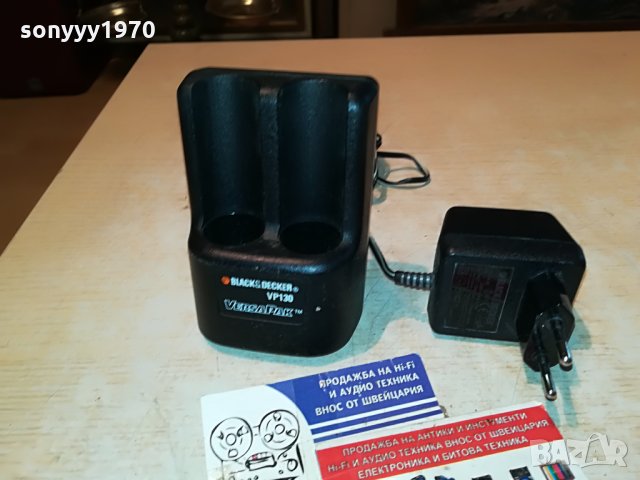 black & decker vp130-versa pack charger-внос germany 1208211023, снимка 2 - Винтоверти - 33793747