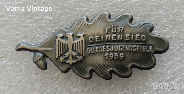 Значка за победа на Федералните младежки игри през 1959 г. Германия., снимка 2 - Колекции - 48128039
