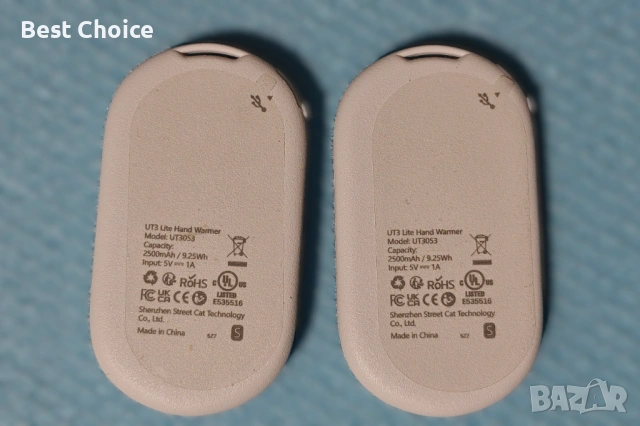 Презареждащи се електрически нагреватели за ръце Ocoopa UT3 Lite. , снимка 7 - Други - 53054651