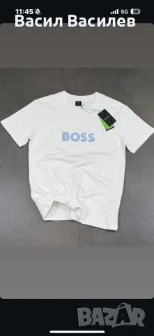 Тениска Hugo Boss (намалено)