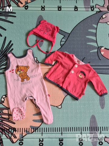 Розов гащеризон + жилетка + шапка на RACH THE BEST FRIEND , снимка 1