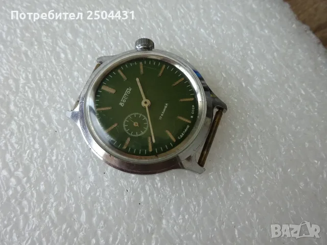 восток сделано в ссср, снимка 5 - Мъжки - 55710493