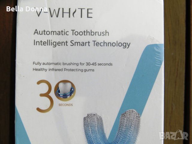 Автоматична ултразвукова избелваща четка за зъби V-White, снимка 8 - Други - 40874865