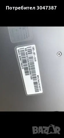 Лаптоп Acer Почти Нов!, снимка 5 - Лаптопи за дома - 56073728