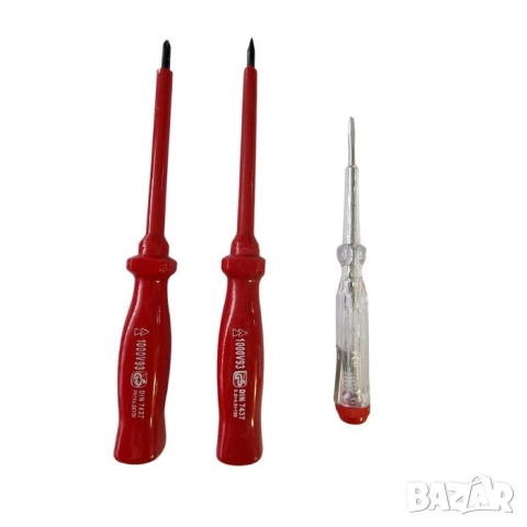 Комплект инструменти 5 части, снимка 3 - Аксесоари и консумативи - 52384503