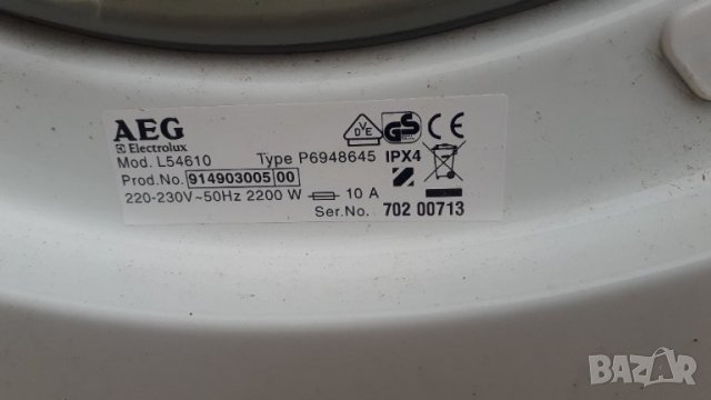 Продавам платка за пералня Aeg-Electrolux L54610, снимка 3 - Перални - 38811764