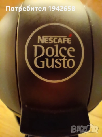 Кафемашина Nescafe Dolce Gusto за капсули