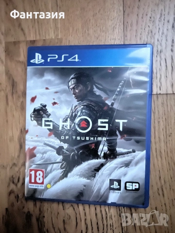 PS4 GHOST of tsushima
