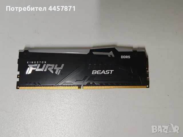 Kingston FURY Beast RGB DDR5 16GB 6000MHz CL30 (KF560C30BBEAK2-32) Рам памет 