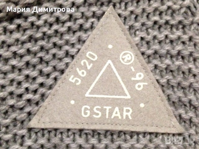 Уникална жилетка G-Star Originals Raw, снимка 3 - Жилетки - 39932894