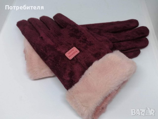 Зимни ръкавици , снимка 2 - Ръкавици - 39022655