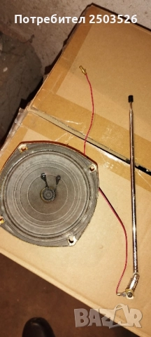 Касетофон Hitachi части, снимка 5 - Части и Платки - 46409786