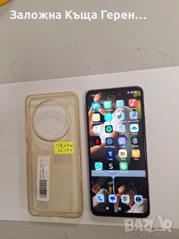 Redmi 14 C, снимка 3 - Xiaomi - 53008479