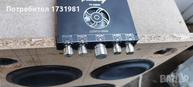 блутут парти колона, снимка 3 - Тонколони - 53502325