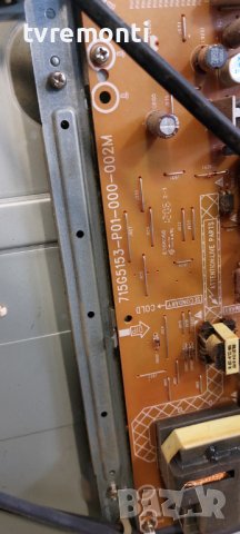 Power Supply Board 715G5153-P01-000-002M for Philips 37PFL3007H/12, DISPALY LC370EUD-SCA1, снимка 2 - Части и Платки - 40696708