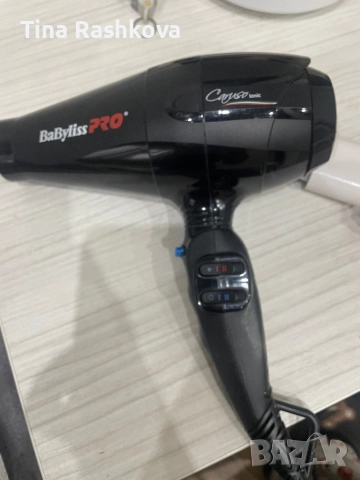 Сешоар Babyliss PRO, снимка 2 - Сешоари - 52660220