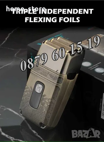 Професионална електрическа самобръсначка VGR V-335, снимка 4 - Електрически самобръсначки - 50488724