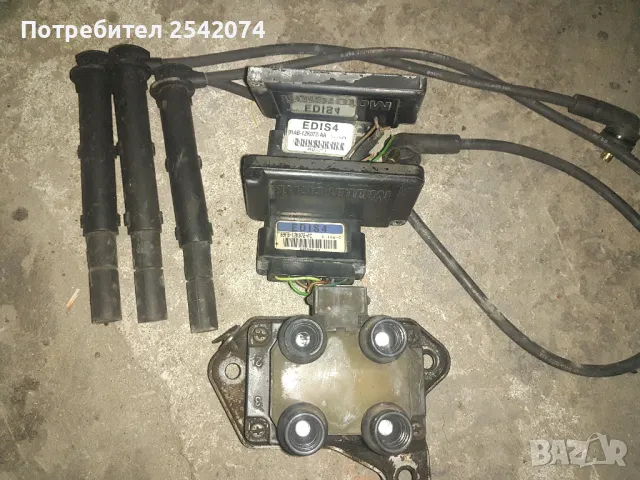 Едис 4 - комплект с кабели и бобина EDIS4