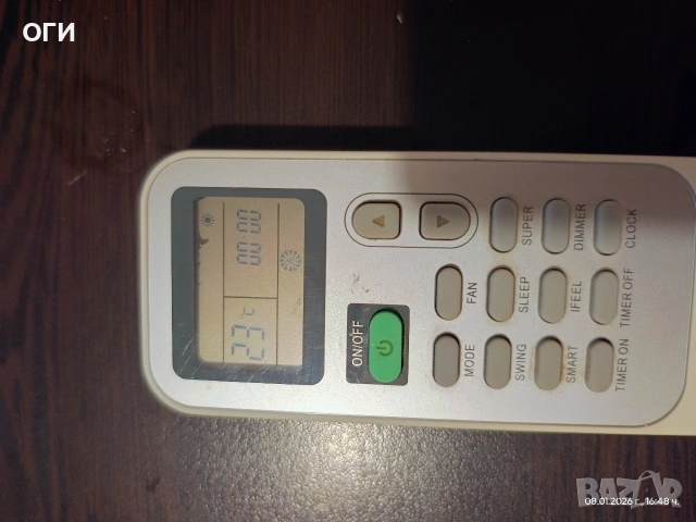 Дистанционно за HISENSE Климатик