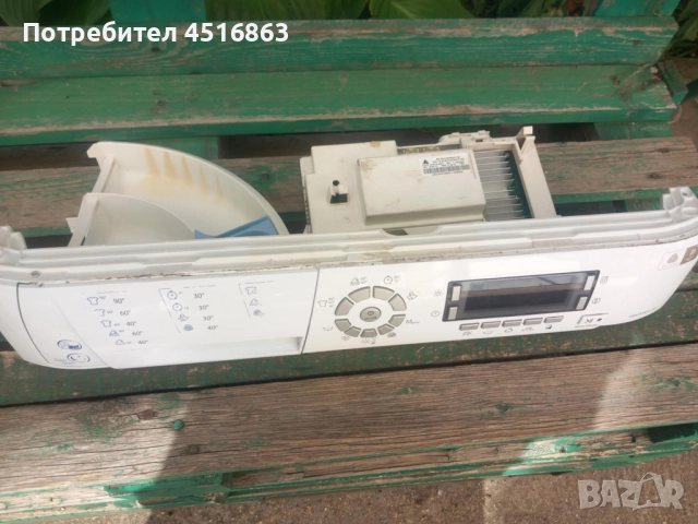 Панел с платки за пералня със сушилня Hotpoint Ariston ARMXXD129