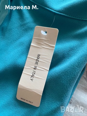 Нов с етикет! Костюм широк панталон с олекотено манто, снимка 2 - Комплекти - 40583937