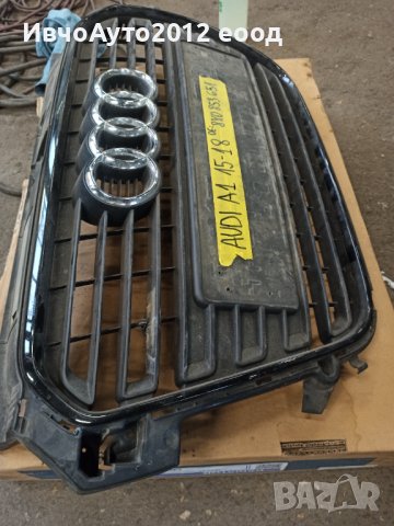 Решетки оригинална audi A1 2014-2018, снимка 6 - Части - 40246986