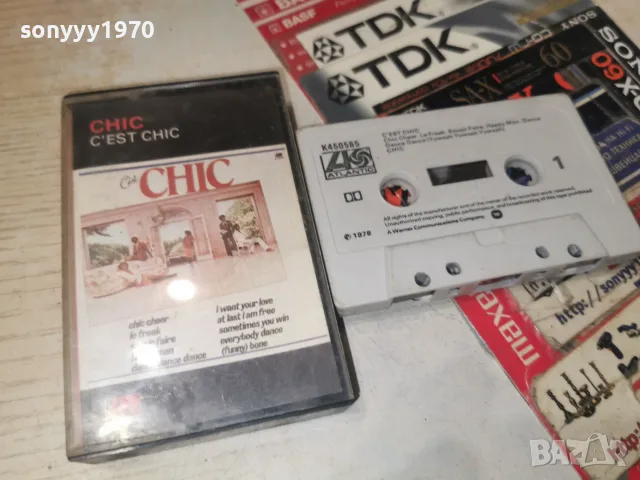 CHIC-ORIGINAL TAPE 2509260938H2R8R